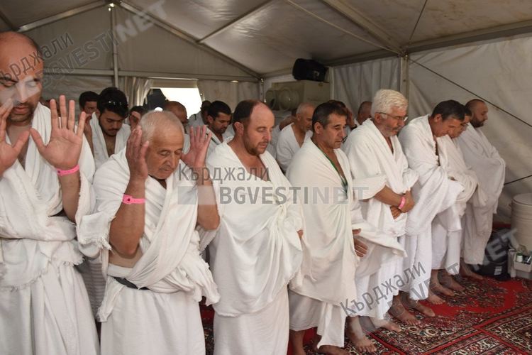 Две трети от хаджиите в Мека,заминали по линия на Главно мюфтийство, са с кърджалийски корени