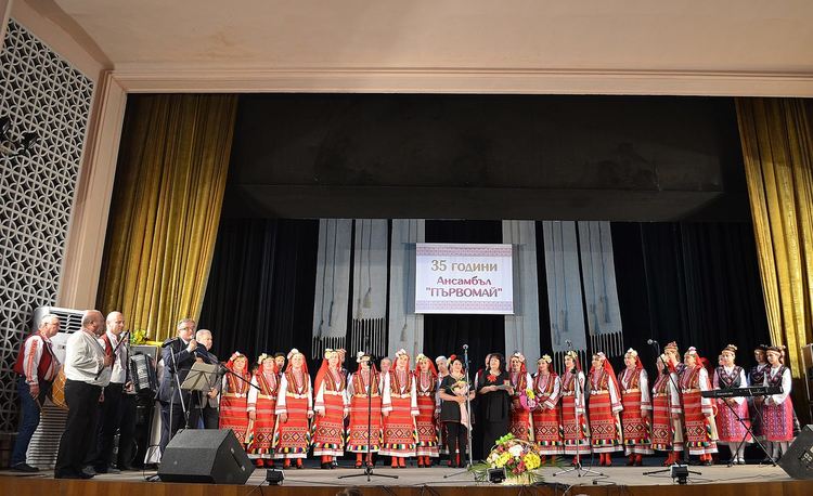 Завърши проект  “ЗаЕдно хоро”