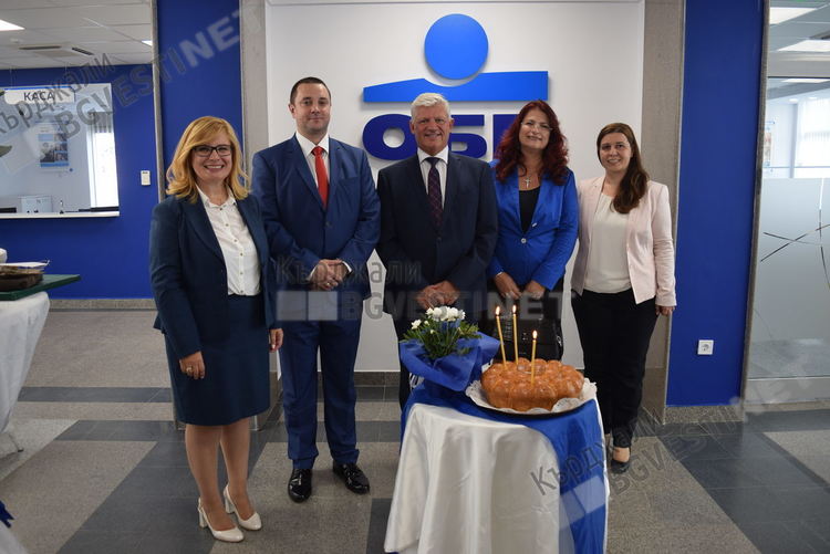 Банката с главно „Б”в Кърджали отвори врати на нов,стар офис