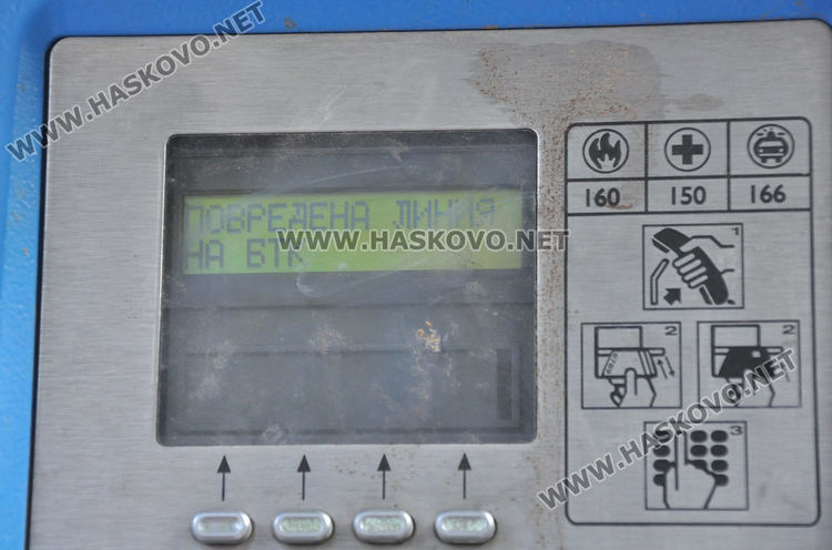 4 от 5 улични телефона в Хасково не работят, използват ги за лепене на афиши