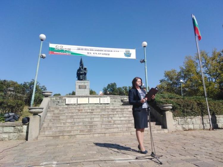 Кърджали отбеляза Деня на Независимостта с тържество и фолклорен концерт