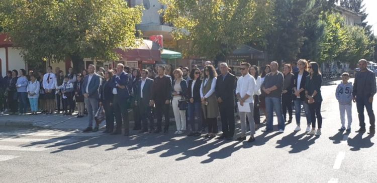 Момчилград отбеляза Деня на независимостта