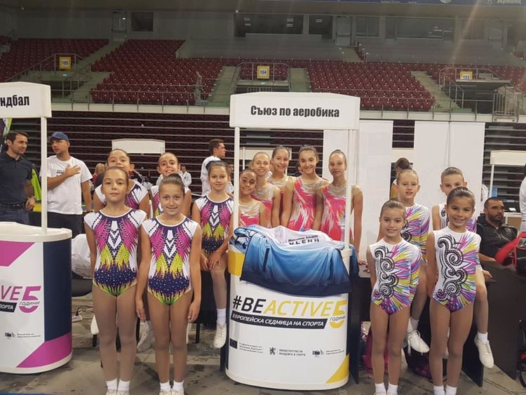 Хасковските надежди в аеробиката до министър Кралев на откриването на Европейска седмица на спорта