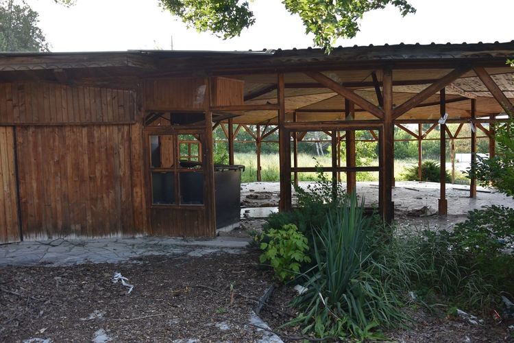 снимка от сайта zarata. info