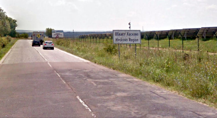 Ремонтът на пътя Димитровград - Стара Загора се очаква да стартира скоро