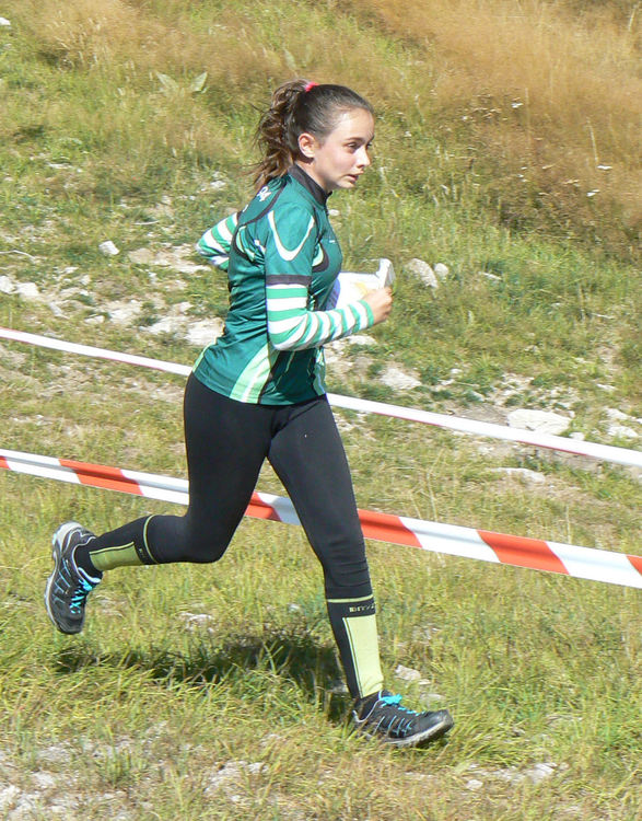 Състезателите на "Компас" записаха силно участие в Държавното по ориентиране