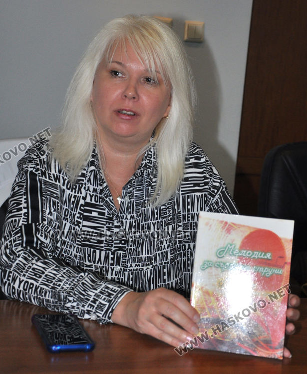 Лада Баумгартен 