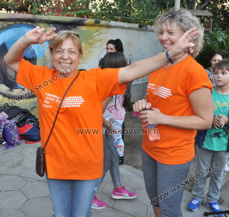 Спортен празник и базар в "Климент" в Европейския ден на спорта