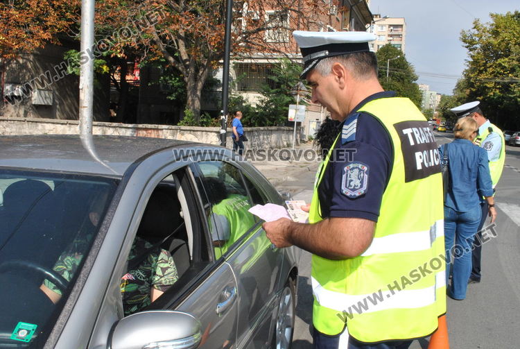 Снимката е илюстративна