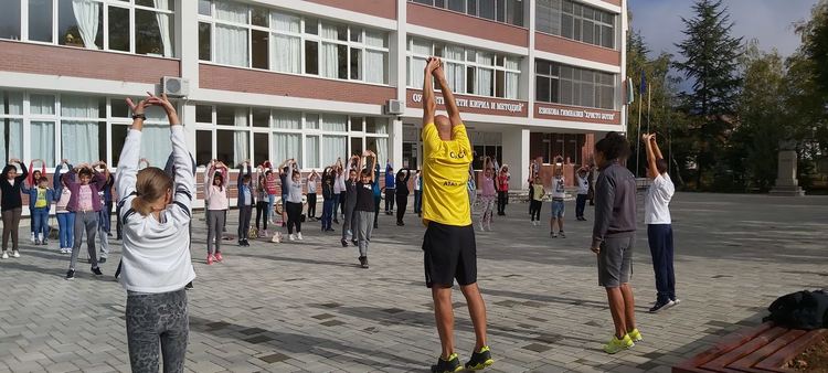 Кирилометодиевциотбелязаха Европейския ден на спорта в училище