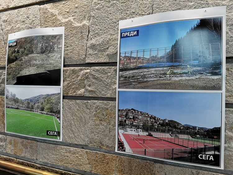 ГЕРБ откри кампанията в Смолян с посланието: "Работа, Работа, Работа! Построеното говори в наша полза, успяхме да преобразим града!"