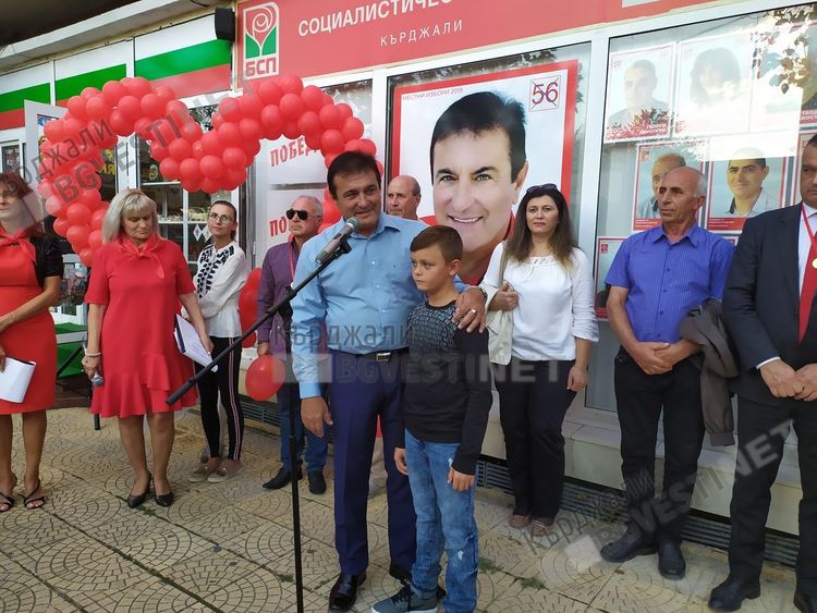 Пред Червеното и с чаша червено вино социалистите откриха предизборната си кампания