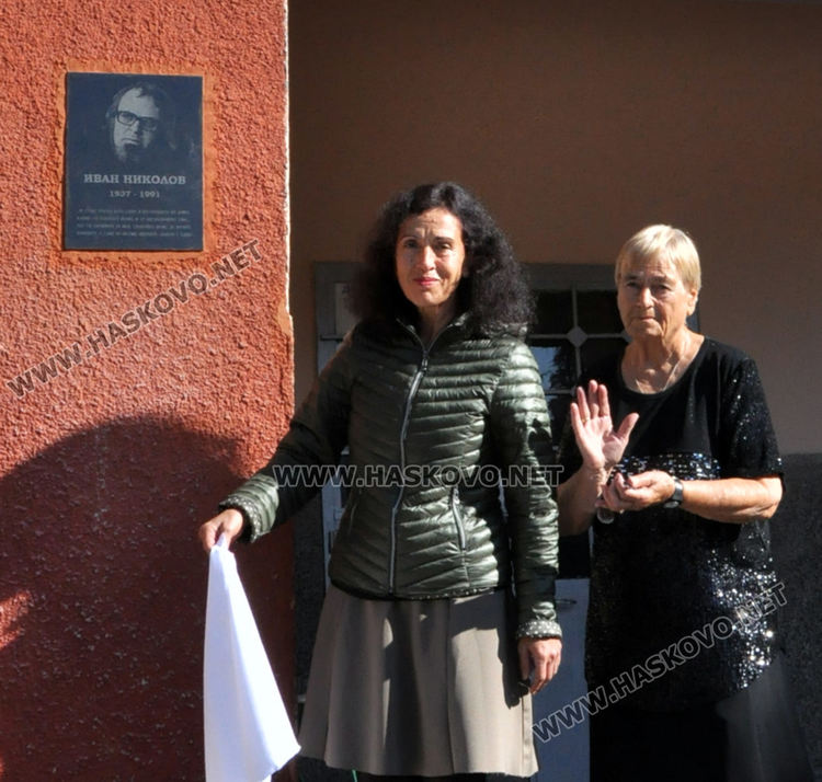 156 автори в третото издание на "Есенни щурци", посветено на Иван Николов