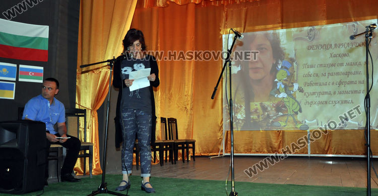 156 автори в третото издание на "Есенни щурци", посветено на Иван Николов