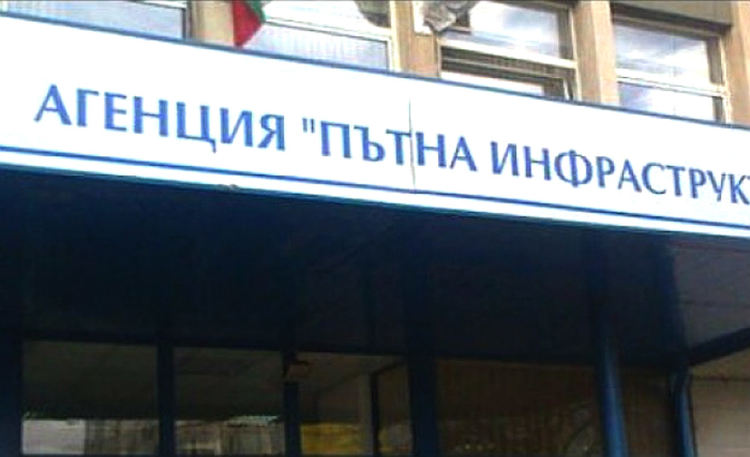 Движението в участъка между Бачково и Нареченски бани e в едната лента