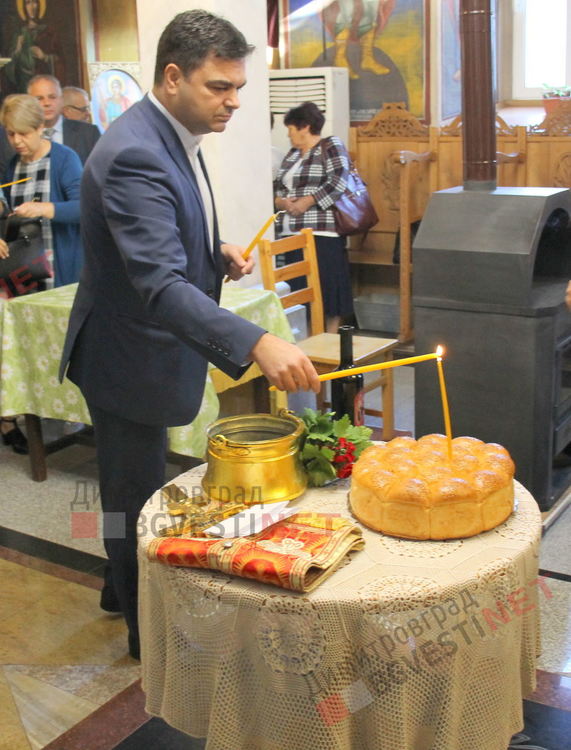 Откриване на предизборна кампания на ГЕРБ - водосвет