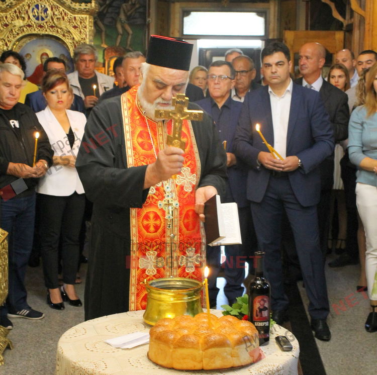 Откриване на предизборна кампания на ГЕРБ - водосвет