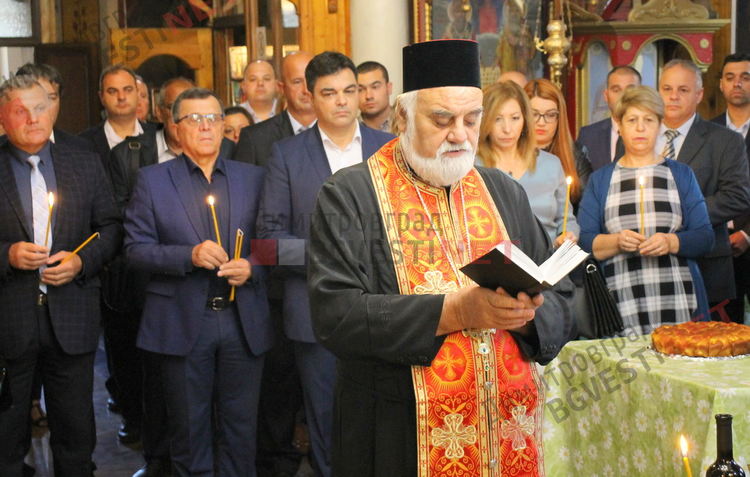 Откриване на предизборна кампания на ГЕРБ - водосвет