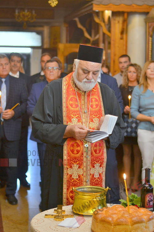 Откриване на предизборна кампания на ГЕРБ - водосвет