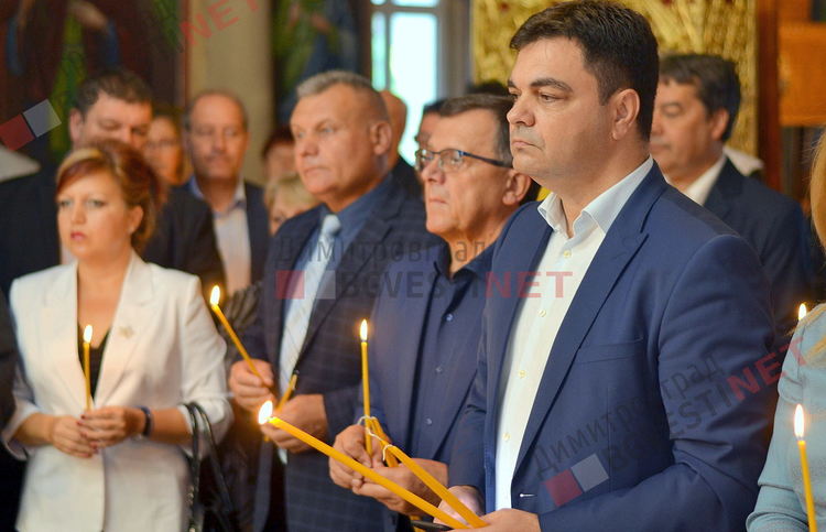 Откриване на предизборна кампания на ГЕРБ - водосвет