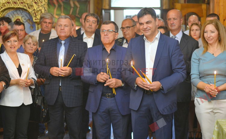 Откриване на предизборна кампания на ГЕРБ - водосвет