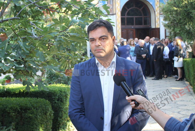 Откриване на предизборна кампания на ГЕРБ-Димитровград