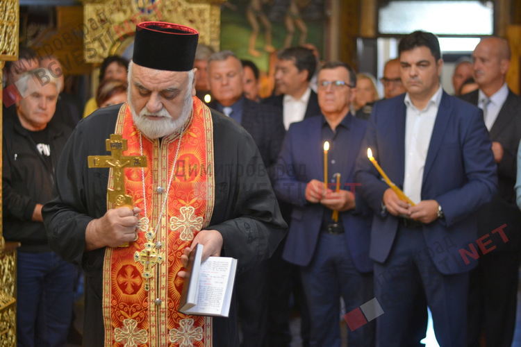 Откриване на предизборна кампания на ГЕРБ - водосвет