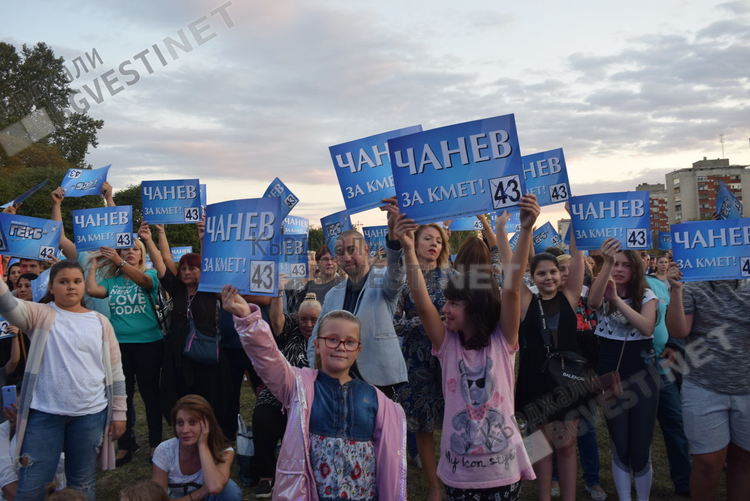 Никола Чанев събра стотици привърженици на митинг с призив: „Време е за промяна!”