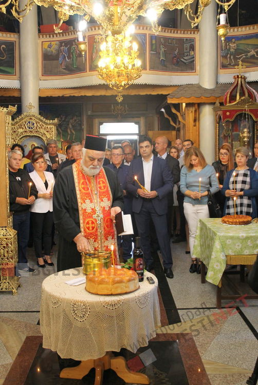 Откриване на предизборна кампания на ГЕРБ - водосвет