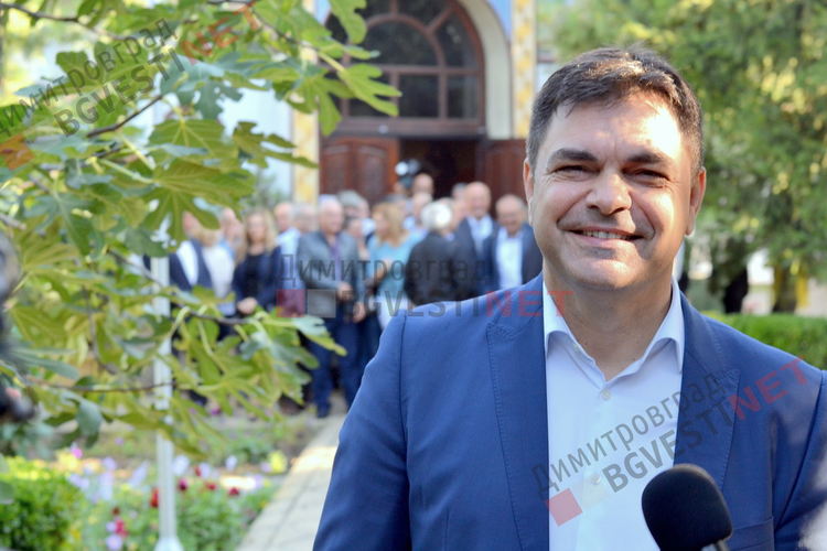 Откриване на предизборна кампания на ГЕРБ-Димитровград