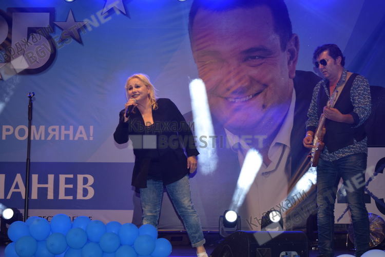 Никола Чанев събра стотици привърженици на митинг с призив: „Време е за промяна!”