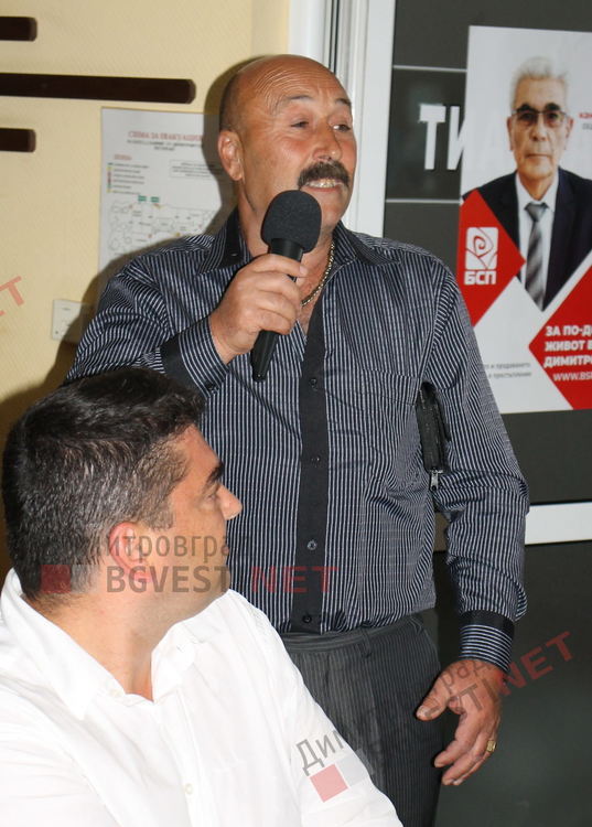 БСП стартира своята кампания в очакване на оспорвана надпревара