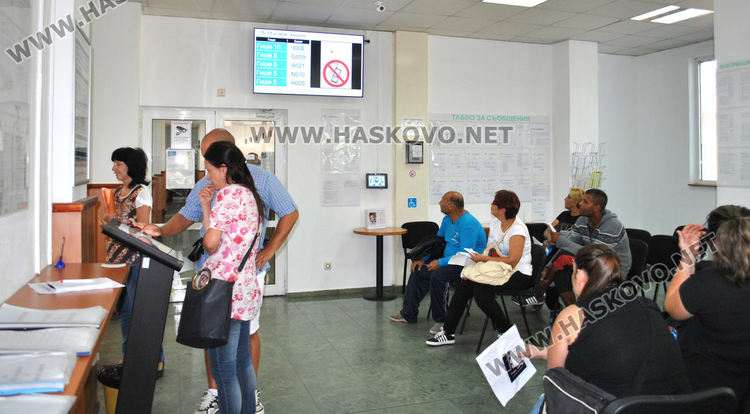 3160 души подадоха заявления за пенсиониране в НОИ-Хасково