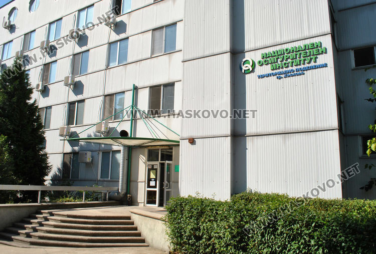 3160 души подадоха заявления за пенсиониране в НОИ-Хасково