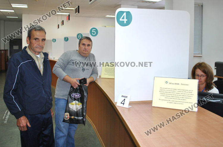 3160 души подадоха заявления за пенсиониране в НОИ-Хасково