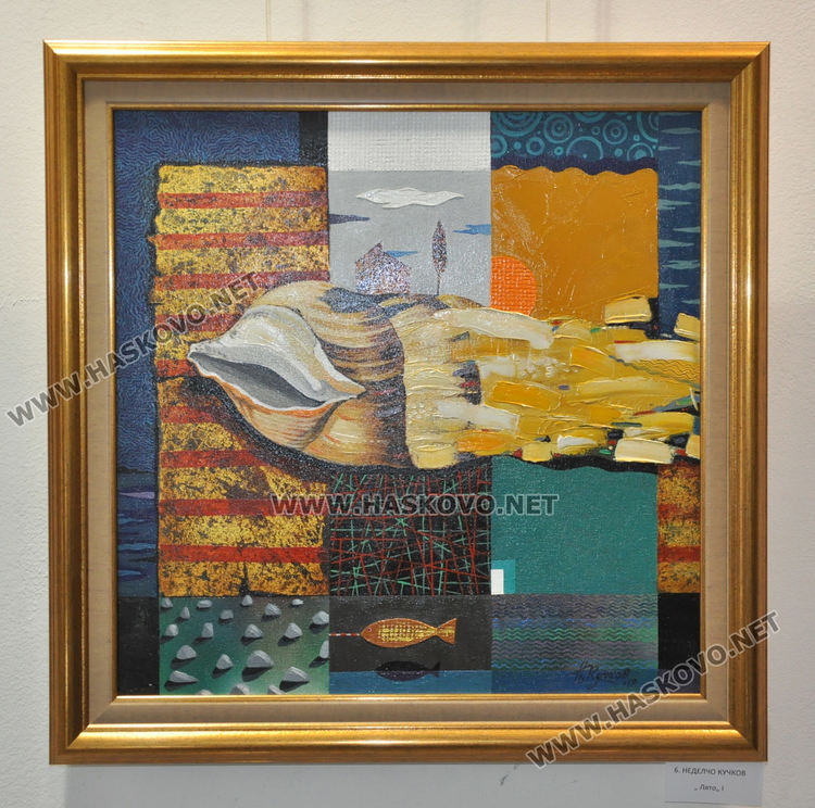 13 художници в „Квадрат“ тази вечер в галерия „Форум“