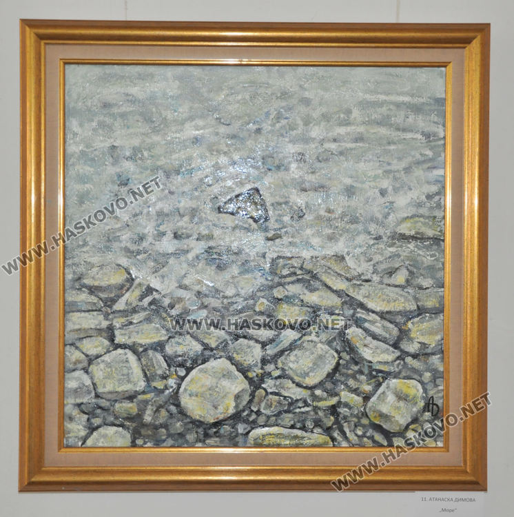 13 художници в „Квадрат“ тази вечер в галерия „Форум“