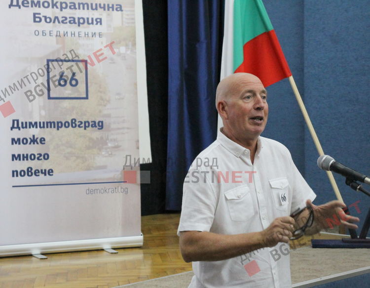 Камен Виденов - кандидат за общински съветник на коалиция „Демократична България - обединение“