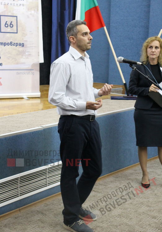 Димитър Иванов - кандидат за общински съветник на коалиция „Демократична България - обединение“