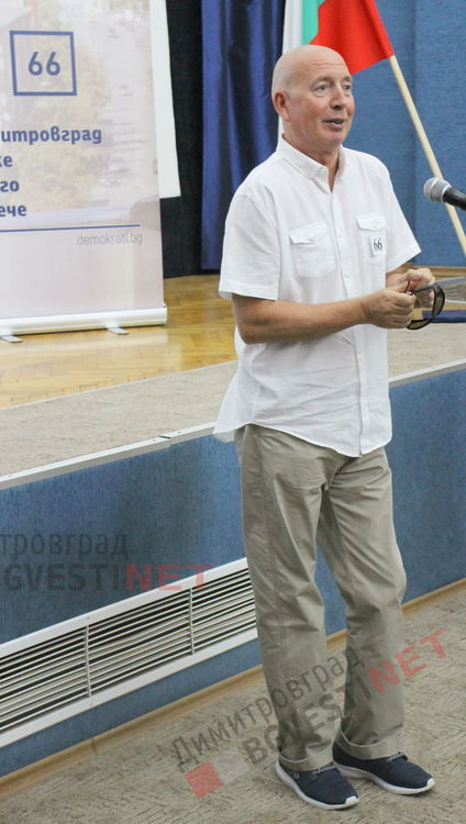 Камен Виденов - кандидат за общински съветник на коалиция „Демократична България - обединение“