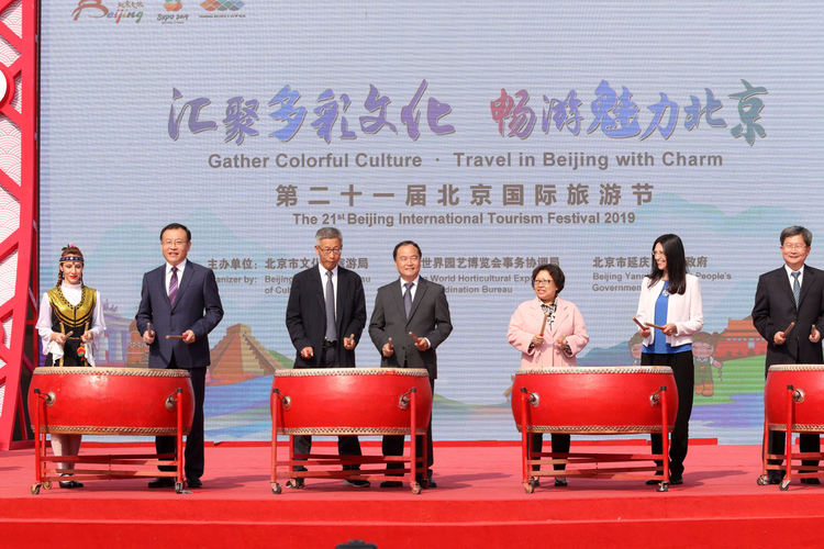 Ансамбъл “Хасково” представя България на световен фестивал в Китай