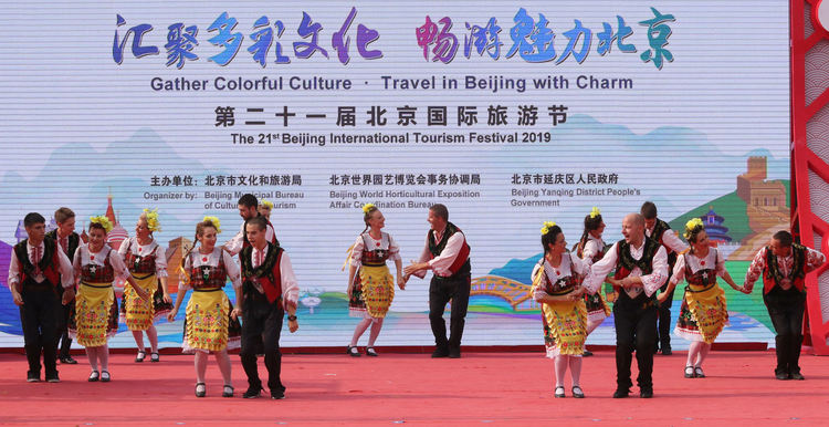 Ансамбъл “Хасково” представя България на световен фестивал в Китай