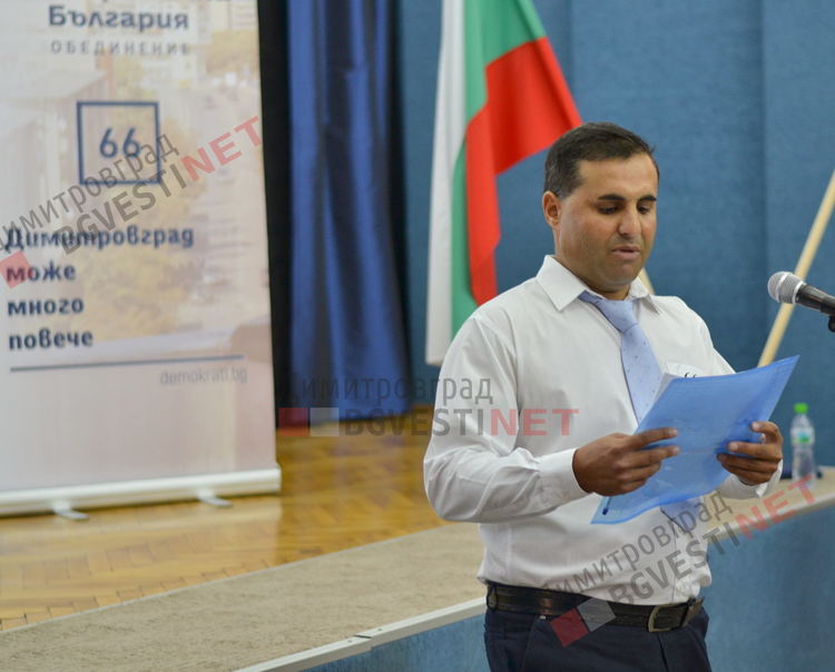 Асен Самуилов - кандидат за общински съветник на коалиция „Демократична България - обединение“