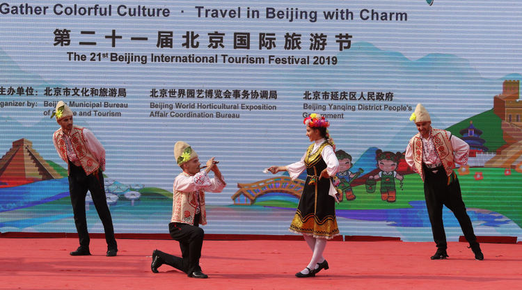 Ансамбъл “Хасково” представя България на световен фестивал в Китай