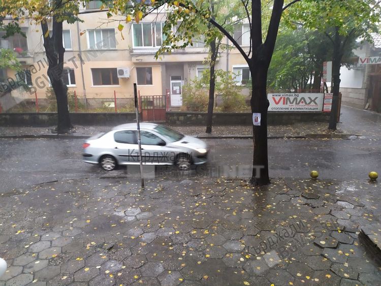 Опасно количество дъжд се изля над Кърджали само за два часа