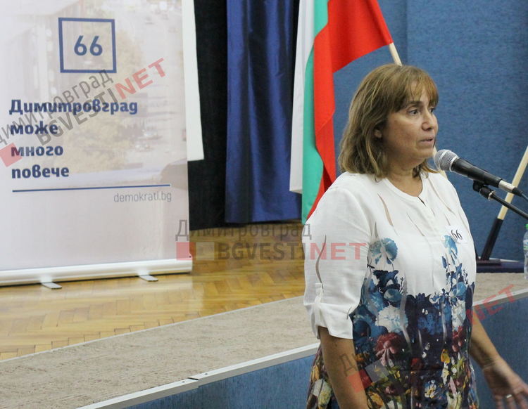 Виолета Божанова - кандидат за общински съветник на коалиция „Демократична България - обединение“
