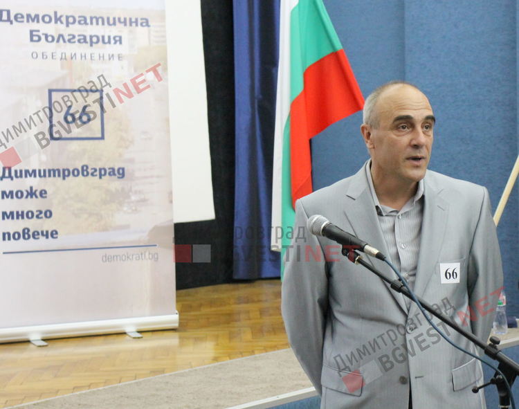 Стефан Аврамов - кандидат за общински съветник на коалиция „Демократична България - обединение“