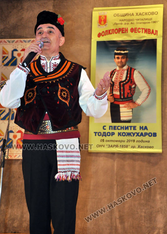 Фолклористи от 4 до 90 години във втория фестивал "С песните на Тодор Кожухаров"