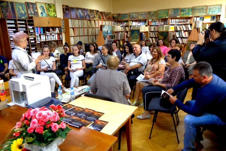 Хасковската поетеса Стойка Мариновска представи новата си книга „Пак сме заедно”