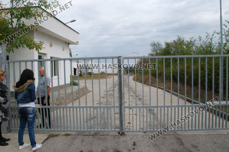 Глобяват фирма за разсипване на отпадъци от пречиствателна станция край Хасково
